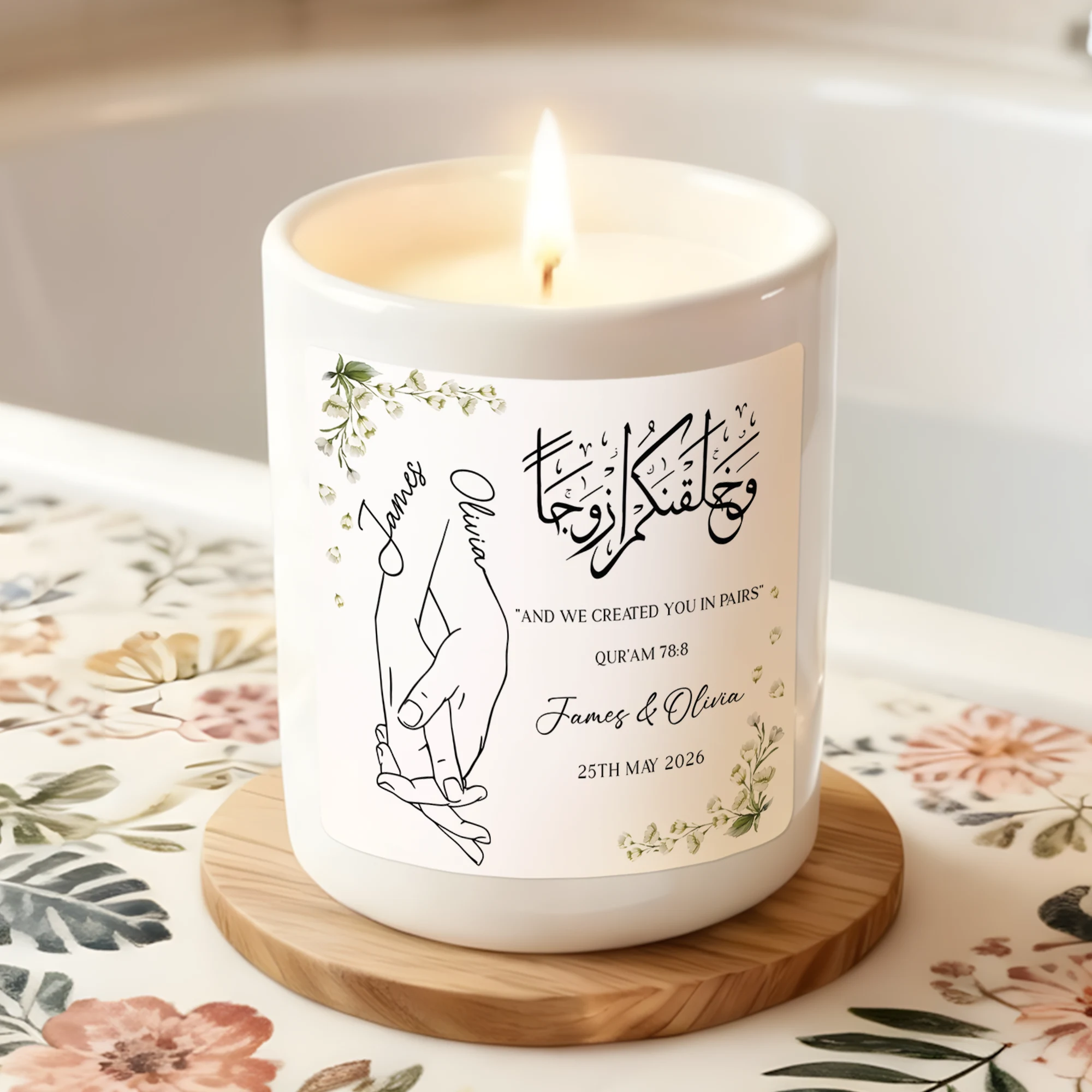 Best Islamic Wedding Present Ideas for Muslim Couples